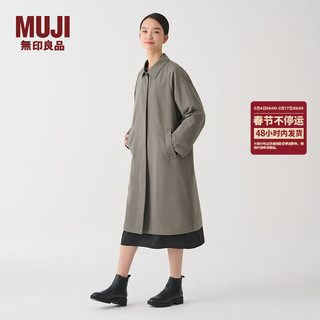 MUJI 無印良品 无印良品（MUJI）女式 不易沾水 立领大衣 外套女款 中长款 风衣早春新品 BDE94C4S 烟熏绿色 L (165/88A)