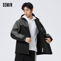 寒潮来了：Semir 森马 男士夹克外套 潮流日系工装风