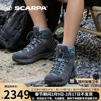 SCARPA 思卡帕 徒步鞋男  冈仁波齐 穿越版 GTX防水高帮户外登山鞋61056-200 鲨鱼灰拼蓝 41