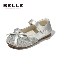88VIP：BeLLE 百丽 童鞋女童蝴蝶结水晶鞋秋季新款小女孩公主鞋儿童时尚单鞋皮鞋