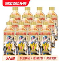 东鹏 特饮维生素功能饮料500ml*12瓶怕疲劳熬夜补充能量功能性饮料