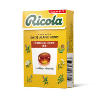 Ricola 利口乐 润喉糖 原味 40g