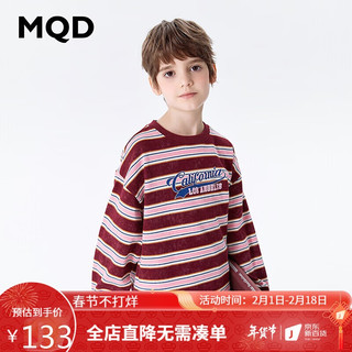 MQD 马骑顿 童装男大童24春学院风卡通条纹圆领卫衣 暗红 130cm