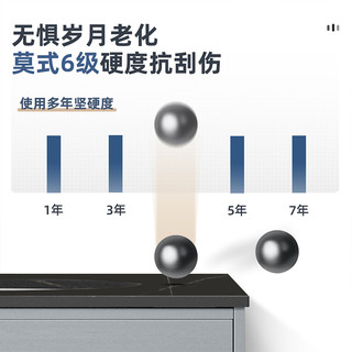 ARROW 箭牌卫浴 AEC8L4011H-T1 浴室柜组合 雅黑 80cm