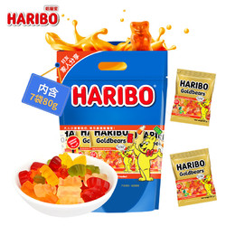 HARIBO 哈瑞宝 德国进口 哈瑞宝（HARIBO）金小熊水果软糖  网红QQ糖儿童节礼物 混合水果味18g