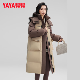 鸭鸭（YAYA）羽绒服女长款过膝冬季时尚潮流拼接连帽防风保暖外套MY 卡其色 170/92A(XL)