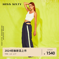 MISS SIXTY2024春季新款裤子女松紧交叉露腰设计性感运动风阔腿裤 深蓝 XS