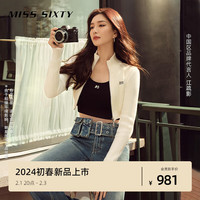 MISS SIXTY江疏影同款2024春季毛织外套女双头拉链显瘦短款 白色 XS
