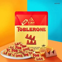 亿滋 欧洲进口Toblerone三角黑巧克力160g休闲零食喜糖