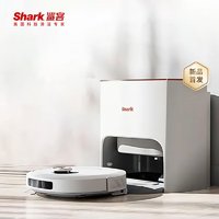 Shark 鲨客 扫地机器人 扫拖洗烘一体机 履带式拖布活水循环洗地 洗地机器人 SNC-Z1 白色