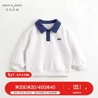 MARC&JANIE马克珍妮男女童超舒棉polo领休闲卫衣儿童宽松上衣春装240265 冰山白 140cm