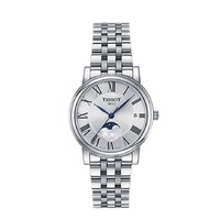 TISSOT 天梭 卡森臻我系列 女士石英腕表 T122.223.11.033.00