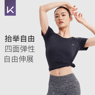 Keep短袖T恤女基础速干凉爽运动短袖上衣服瑜伽服训练服跑步衣 奶茶粉 XS