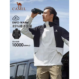 CAMEL 骆驼 羽绒服冲锋衣男女三合一外套防风保暖加绒加厚登山服 AA12265452B 幻影黑/暖白-男 XL