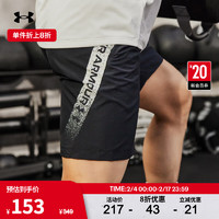 安德玛 UNDERARMOUR）男子梭织训练运动短裤1370388 黑色001 M