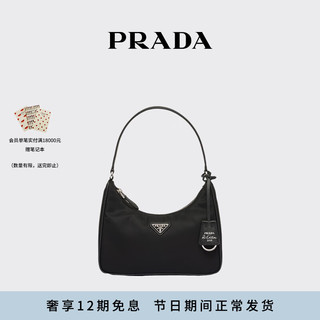 PRADA 普拉达 女士 Re-Edition 2005 Re-Nylon手袋 黑色