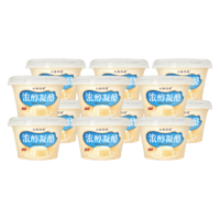 88VIP：LAND OF PROMISE 北海牧场 浓醇凝酪风味发酵乳130g*12杯低温酸奶