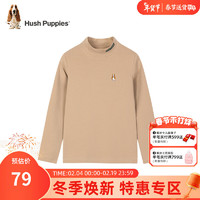 暇步士（Hush Puppies）童装男女童打底衫春装儿童打底衫氨纶罗纹面料弹力舒适休闲 燕麦卡其 150cm