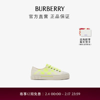 博柏利（BURBERRY）【】童鞋 格纹棉质运动鞋80789251 活力青柠色80789251 33