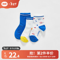 良良（liangliang）0-3-6-12岁婴幼儿防滑袜地板袜短筒中筒袜儿童袜子3双装四季可穿 短筒袜-男(1-3岁) 跃动三双装
