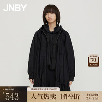 江南布衣（JNBY）春秋风衣女连帽休闲落肩袖时尚中长款外套简约通勤纯棉5MB913020 001/本黑 XS