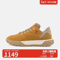 添柏岚（Timberland）官方男鞋Motion6徒步鞋24户外休闲登山鞋