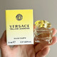 VERSACE 范思哲 幻影金钻淡香水5ml