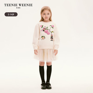 Teenie Weenie Kids小熊童装24早春女童珠片绣花亮闪半身裙 象牙白 150cm