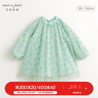 马克珍妮 marc & janie女童新中式A字网纱连衣裙儿童裙子2024年春装240102 绿色 110cm