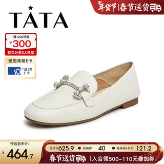 他她（TATA）2024春时尚简约休闲女乐福鞋7QC39AA4 白色 32