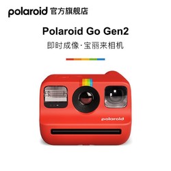 Polaroid 宝丽来 官方Polaroid Go Gen2宝丽来拍立得复古胶片相纸相机