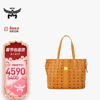 MCM Visetos系列 女士双面购物袋 MWPAAVI02CO001 干邑色 中号