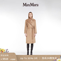 Max Mara MaxMara 女装绵羊毛直筒翻领系带大衣6016173306 驼色 38