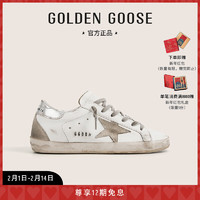 GOLDEN GOOSE 男女鞋Super-Star经典银尾脏脏鞋小脏鞋 女款白色 36码230mm