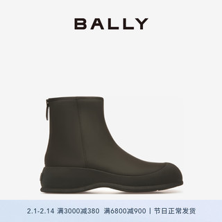 BALLY 巴利 23秋冬男士黑色皮革雪地靴6304664 黑色 40