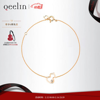 Qeelin 麒麟珠宝 麒麟 Wulu 18K金钻石葫芦手链