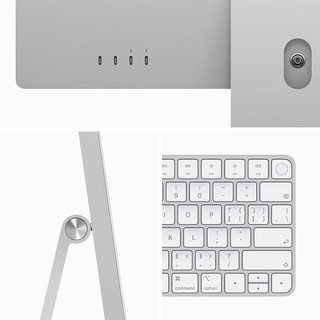 Apple/苹果2023款iMac【教育优惠】24英寸银色4.5K屏M3(8+10核)8G256G一体式电脑MQRJ3CH/A