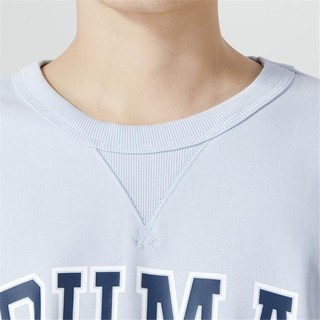 PUMA 彪马 男女款运动卫衣 53676921