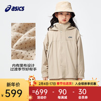 asics/亚瑟士童装24年春季女童三防外套魔术贴中长款梭织便服 207卡其色 130cm