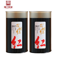 PUMEN 蒲门 红茶 古树红茶 商务礼罐100克g