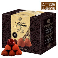 Truffles 乔慕 进口松露形黑巧克力可可脂70%可可黑巧克力礼盒装情人节礼物 70%可可松露型 盒装 500g