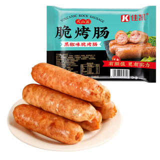 HUIWEI HUMAN WORLD 绘味人间 佳凯 脆烤肠 黑椒味 500g