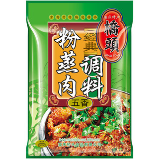 QIAO TOU 桥头 粉蒸肉调料 五香味 220g