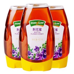 汪氏 荆花蜂蜜465g/瓶 3瓶