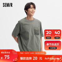 森马（Semir）短袖T恤男2024夏季日常简约通勤上衣时尚百搭男装插肩袖 绿色调00344 175/92A/L