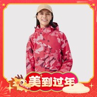 寒潮来了：TECTOP 探拓 女款三合一抓绒两件套