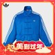 adidas 阿迪达斯 男女款新中式盘扣运动外套 JC9263