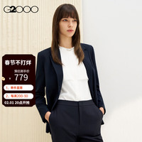 G2000【凉感】G2000女装SS24商场吸湿速干凉感多面弹性西装外套 速干-深靛蓝修身26寸 38