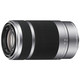 SONY 索尼 E 55-210mmF4.5-6.3 OSS 长焦半画幅微单镜头