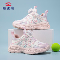 哈比熊（HOBIBEAR）童鞋女童运动鞋春秋儿童网面跑步鞋旋钮扣女童鞋JD89S82粉白37码